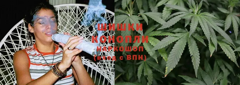 продажа наркотиков  Богучар  Канабис LSD WEED 